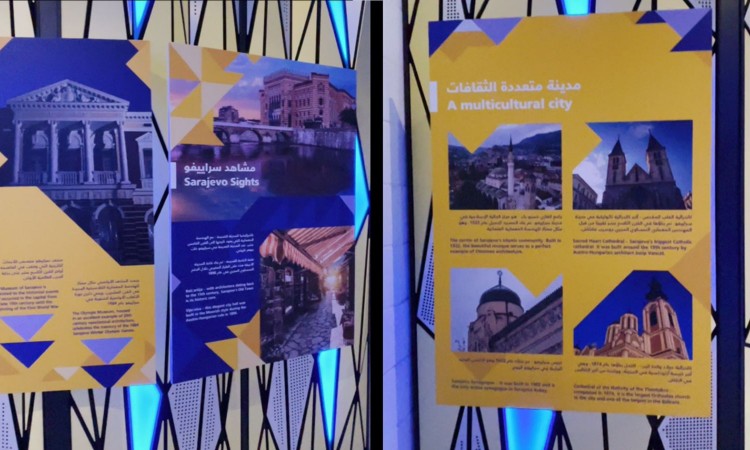 Otvoren paviljon Bosne i Hercegovine na sajmu EXPO 2020 u Dubaiju