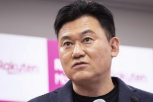 Japanski milijarder Hiroshi Mikitani donirao 8,7 miliona dolara Ukrajini