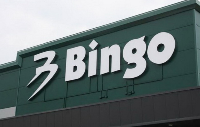 Radnici masovno napuštaju Bingo zbog malih plata