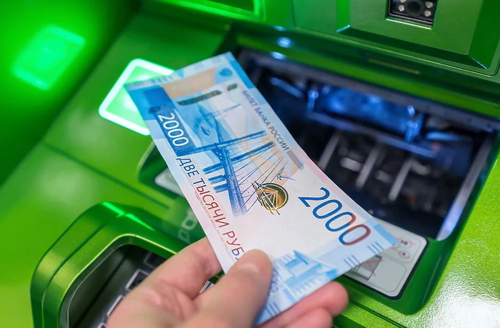 Mnogi Rusi povlače novac s računa, Centralna banka ih uvjerava da nema razloga za strah