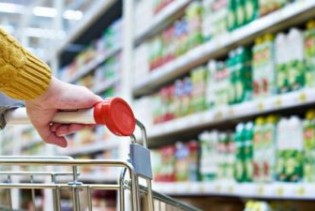 KUIP poziva građane da im prijave odstupanja i promjene cijena