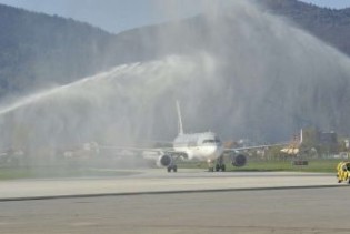 Qatar Airways ponovo uspostavlja letove za Sarajevo