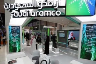 Saudijska Arabija planira investirati 50 milijardi dolara u povećanje naftnih kapaciteta