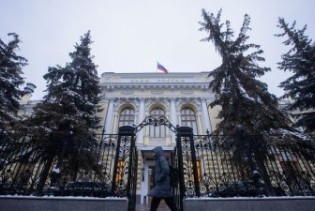 Ruska centralna banka: Ekonomija će 'pasti' do 10 posto