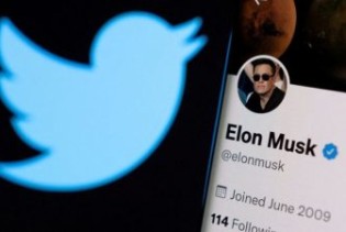 Wall Street porastao nakon informacije da Musk preuzima Twitter