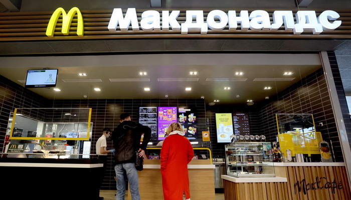 McDonald's odlazi iz Rusije nakon 30 godina