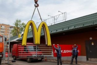 Otkriven logo restorana koji će zamijeniti McDonald’s u Rusiji