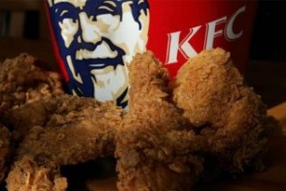 Prvi KFC restoran u BiH traži 30 radnika