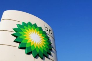 Profit energetskog giganta BP-a se udvostručio na 28 milijardi dolara