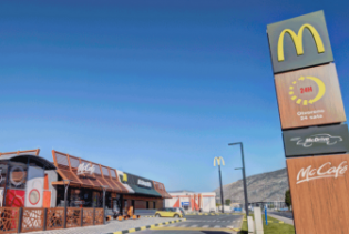 McDonald's prestaje s radom u BiH