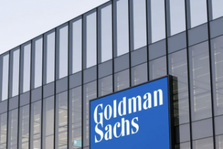 Goldman Sachs otpušta hiljade radnika