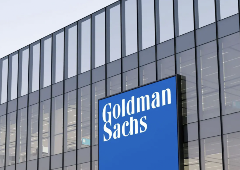 Goldman Sachs otpušta hiljade radnika