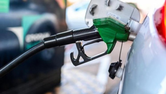 Nove cijene goriva u Srbiji