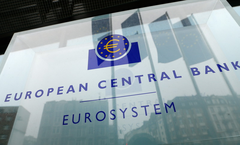 Evropska centralna banka i dalje upozorava na visoku inflaciju