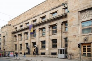 Devizne rezerve Centralne banke BiH krajem maja 15,53 milijardi KM