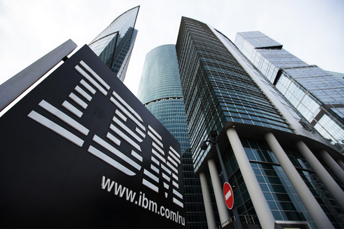 IBM namjerava zamijeniti 7800 zaposlenika umjetnom inteligencijom