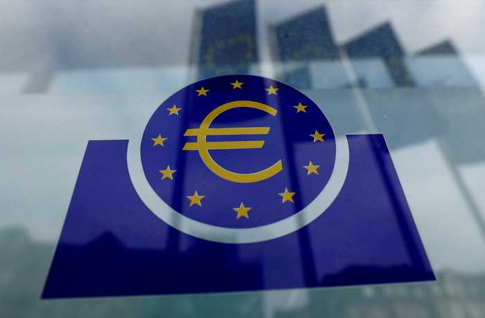 Predsjednik ECB-a nije optimističan: Eurozoni slijedi neizvjesna budućnost