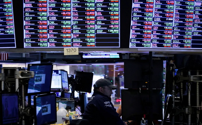 Wall Street blago pao uoči izvještaja o inflaciji