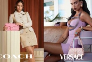 Versace dobija novog vlasnika