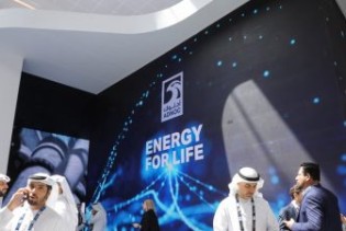 Otvorena međunarodna izložba i konferencija naftne industrije ADIPEC u Abu Dhabiju