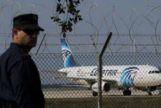 Egyptair obustavio letove za Izrael