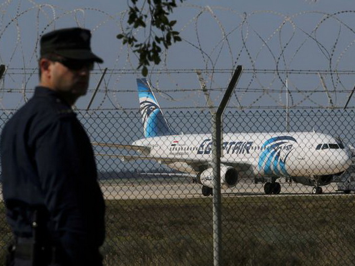 Egyptair obustavio letove za Izrael