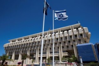 Izraelska centralna banka stabilizira kurs nacionalne valute