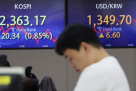 Kospi na novom rekordu, Samsung uzletio 15%