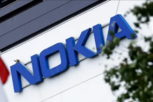 Nokia planira otpustiti 14.000 radnika