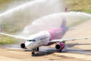 Wizz Air ukida letove i u Banjaluci