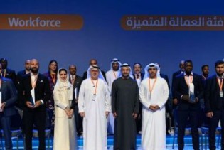 Dodijeljena priznanja pobjednicima prvog izdanja Emirates Labour Market Award