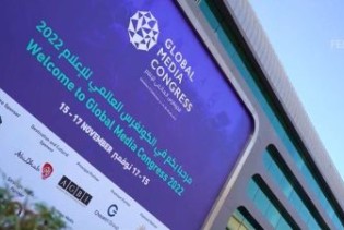 NextTech Innovation Stage će okupiti medijske startupove i investitore iz cijelog svijeta na GMC-u