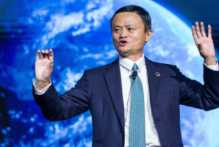 Osnivač Alibabe ipak odložio planove za prodaju dionica
