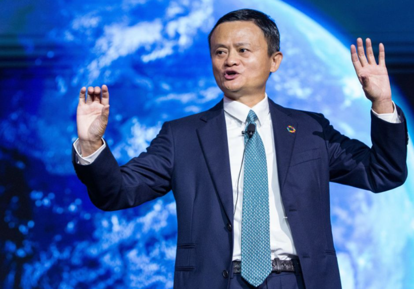 Osnivač Alibabe ipak odložio planove za prodaju dionica