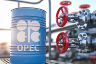 OPEC očekuje rast potražnje za naftom za 1,8 miliona barela dnevno u 2025.