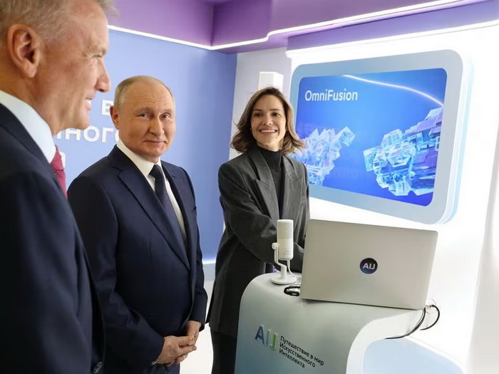 Putin najavio stvaranje ruske umjetne inteligencije
