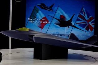 Japan, Velika Britanija i Italija osnivaju novu organizaciju za projekat borbenih aviona