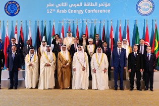 Ministri OPEC-a se okupljaju u Dohi dok se nastavljaju pregovori o fosilnim gorivima na COP28