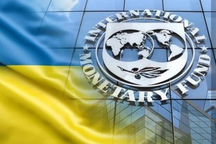 MMF odobrio 900 miliona dolara pomoći Ukrajini