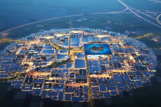 Pogledajte šta Rijad planira izgraditi za Expo 2030