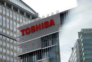Toshiba se povlači sa berze i odlazi u privatne ruke