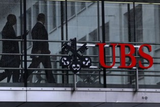 UBS preuzeo Credit Suisse: Finma potvrdila očuvanje konkurencije