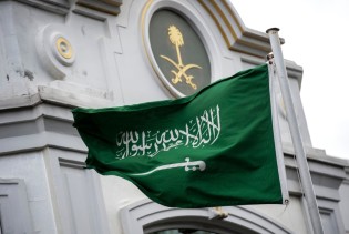 Novi građanski zakoni Saudijske Arabije imaju cilj poticanje investicija