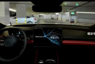 Autonomno upravljanje: Pogledajte kako Xiaomi parkira i bez vozača