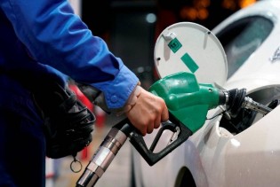 Slovenci će se suočiti sa najozbiljnijim poskupljenjem goriva