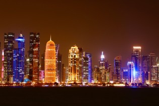 Katar u 2023. posjetilo više od četiri miliona turista