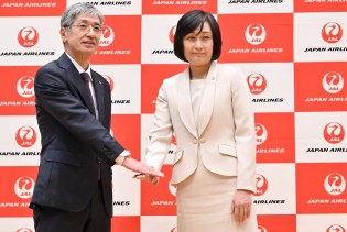 Japan Airlines izabrao bivšu stjuardesu za predsjednicu, postala je prva u historiji
