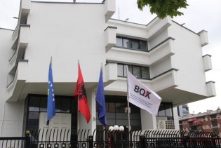 Srbija pokrenula diplomatske aktivnosti nakon odluke Centralne banke Kosovo
