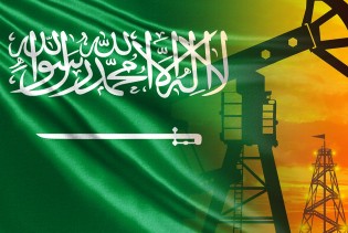 Saudijska Arabija smanjila cijenu nafte za sve kupce