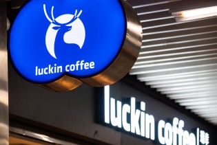 Luckin Coffee dominira kineskim tržištem, nadmašili Starbucks